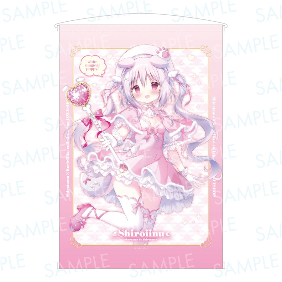 魔法少女しろいいぬ(sh005) 復刻 A&J製シルキースエードタペストリー ビル丸ごと!?しらたまオンリーショップ~Sweets Party~